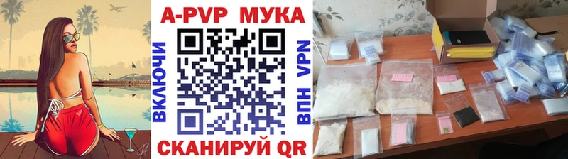 Сколько стоит Льгов Псилоцибиновые грибы Меф БУТИРАТ Бошки Шишки Гашиш