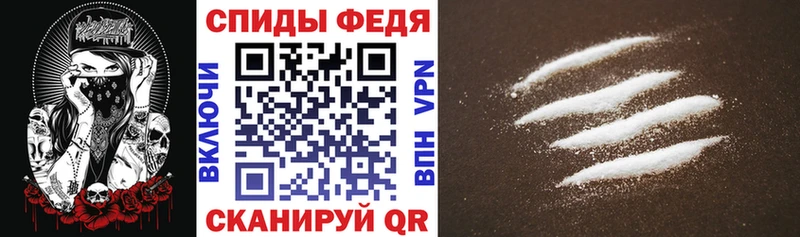 наркошоп  ссылка на мегу вход  Amphetamine VHQ  Льгов 