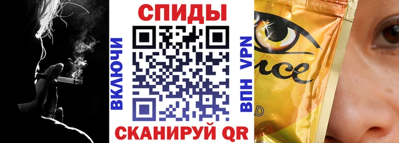БУТИРАТ бутандиол  Льгов 