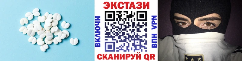 Экстази бентли  Льгов 