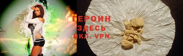 каннабис Ладушкин