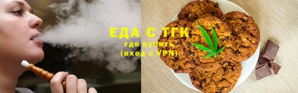 героин Лабытнанги