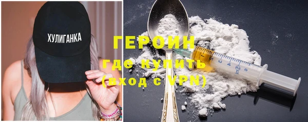 ECSTASY Лагань