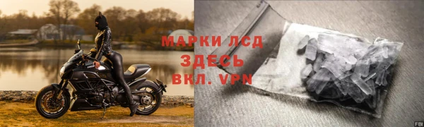 каннабис Ладушкин