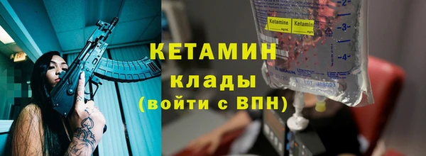 каннабис Ладушкин