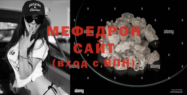 каннабис Ладушкин