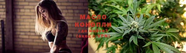 каннабис Ладушкин