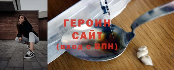 ECSTASY Лагань