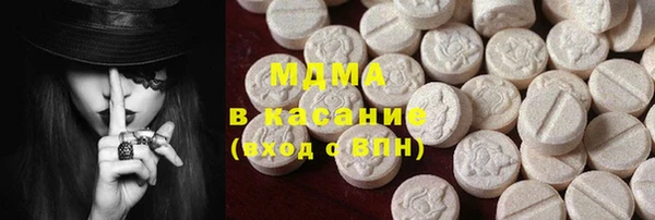 ECSTASY Лагань