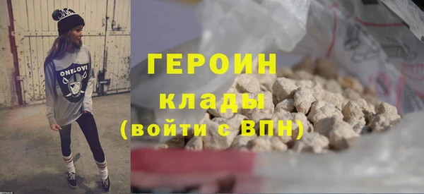 гашиш Кулебаки