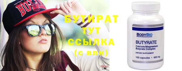 каннабис Ладушкин