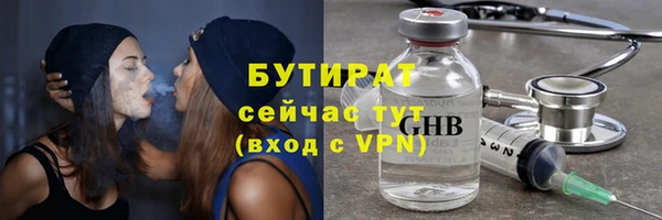 героин Лабытнанги