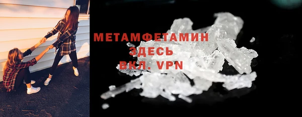 героин Лабытнанги