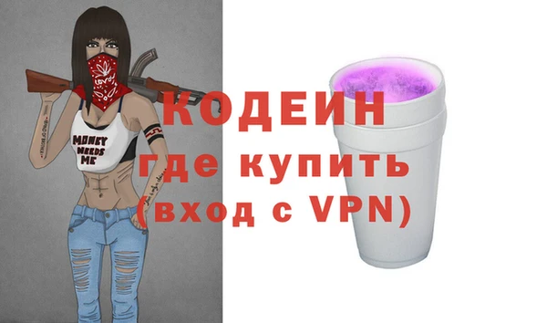 каннабис Ладушкин