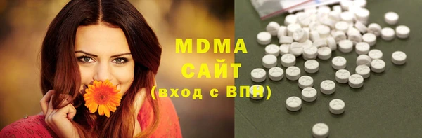 ECSTASY Лагань