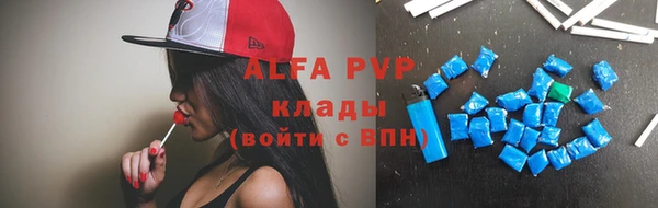 каннабис Ладушкин