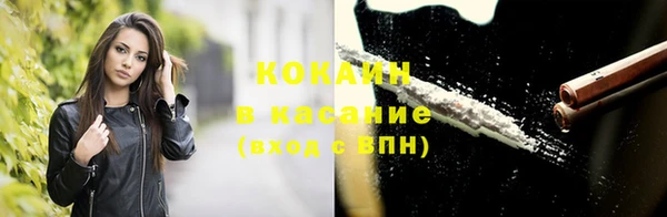 героин Лабытнанги