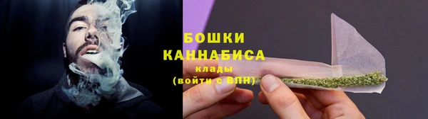 каннабис Ладушкин