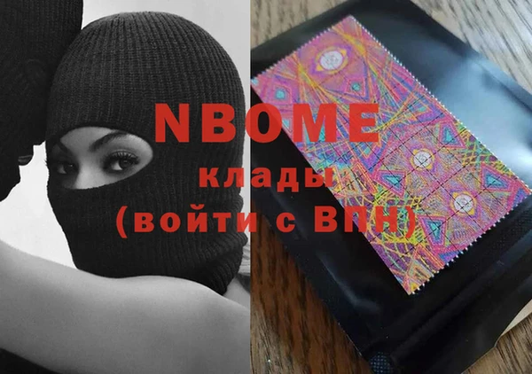 каннабис Ладушкин