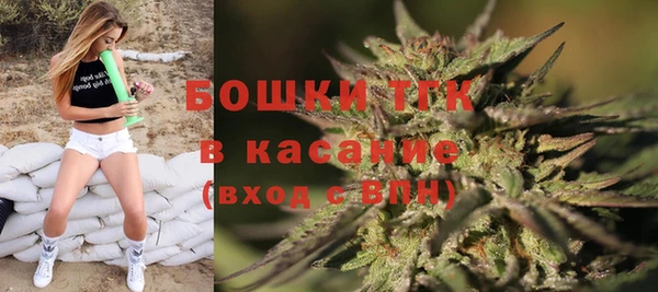 героин Лабытнанги