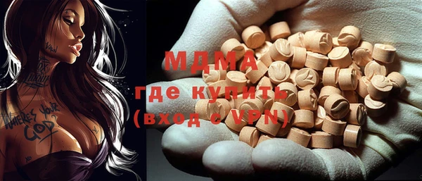 каннабис Ладушкин
