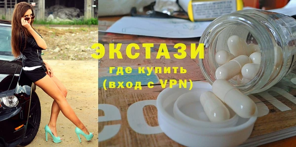 героин Лабытнанги
