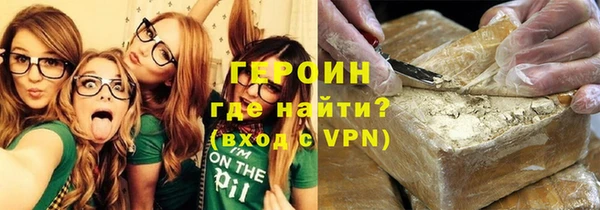 каннабис Ладушкин