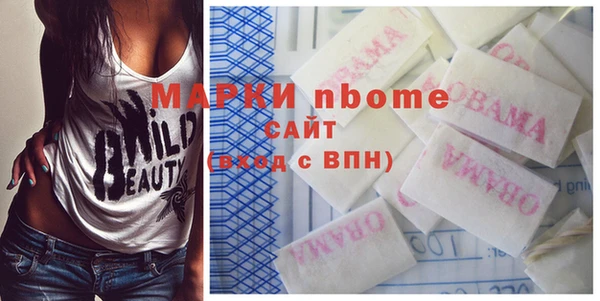 каннабис Ладушкин