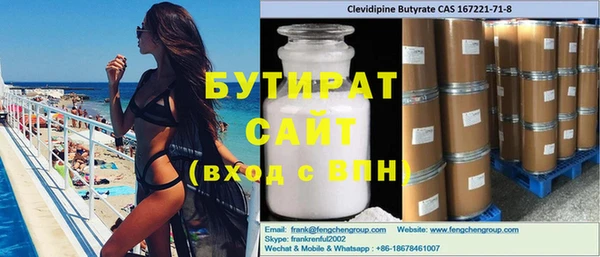 героин Лабытнанги
