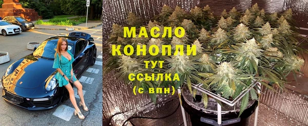 героин Лабытнанги