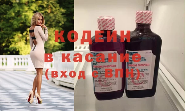 каннабис Ладушкин