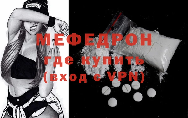ECSTASY Лагань