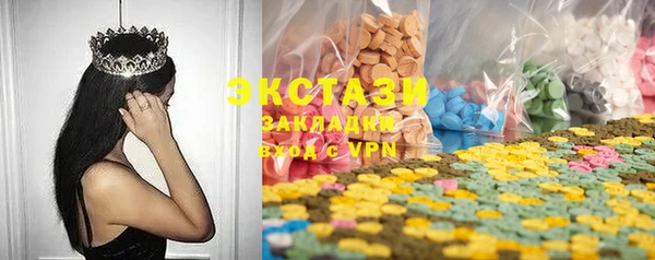 каннабис Ладушкин