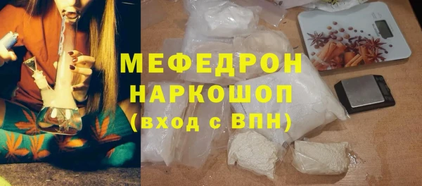 героин Лабытнанги