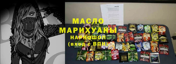 героин Лабытнанги