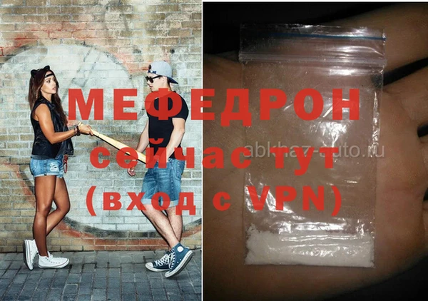 героин Лабытнанги